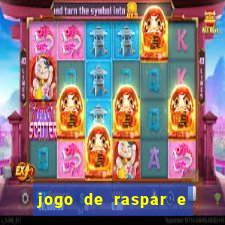 jogo de raspar e ganhar dinheiro de verdade