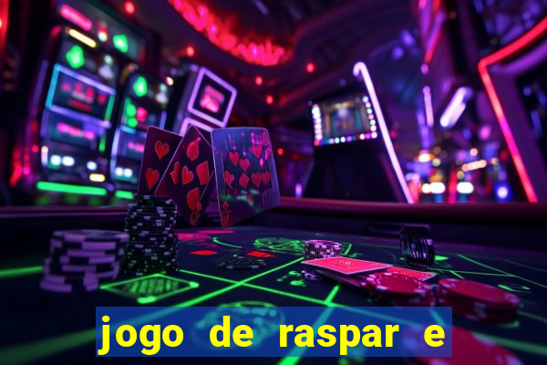 jogo de raspar e ganhar dinheiro de verdade