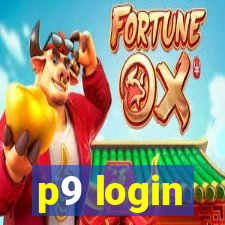 p9 login