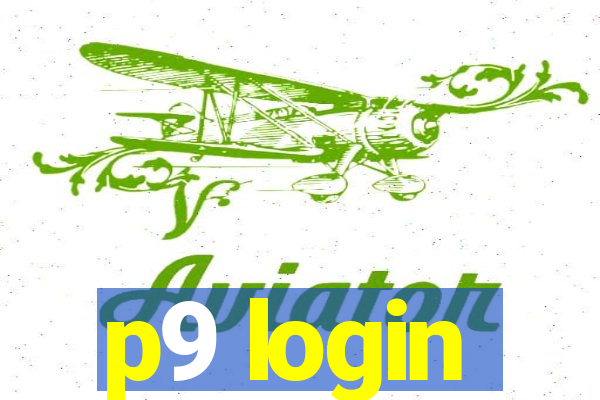 p9 login