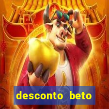 desconto beto carrero cupom