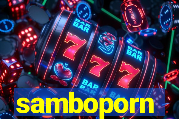 samboporn