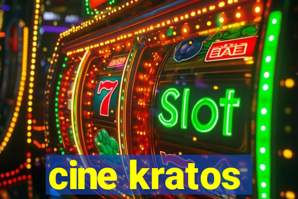 cine kratos