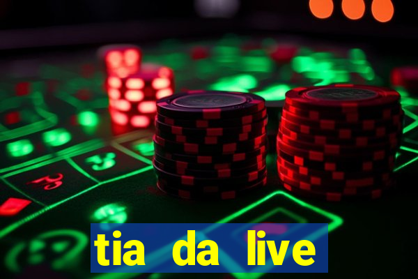 tia da live privacy gratis