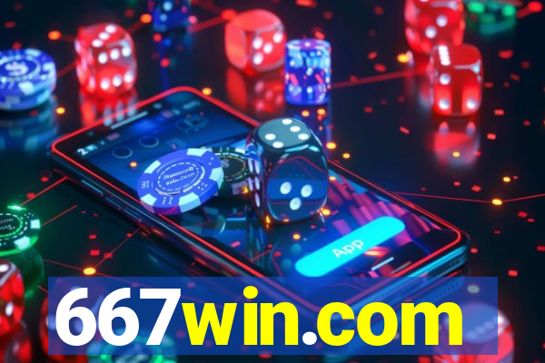 667win.com