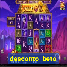 desconto beto carrero itau