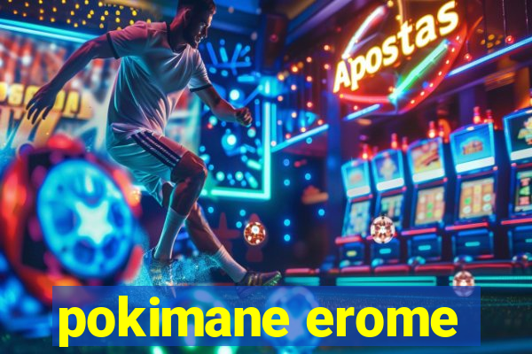 pokimane erome