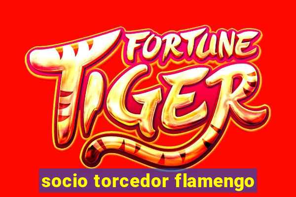 socio torcedor flamengo