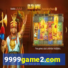 9999game2.com