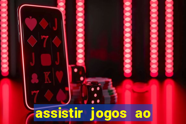 assistir jogos ao vivo rmc