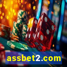 assbet2.com