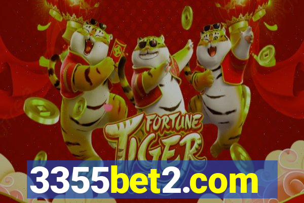 3355bet2.com