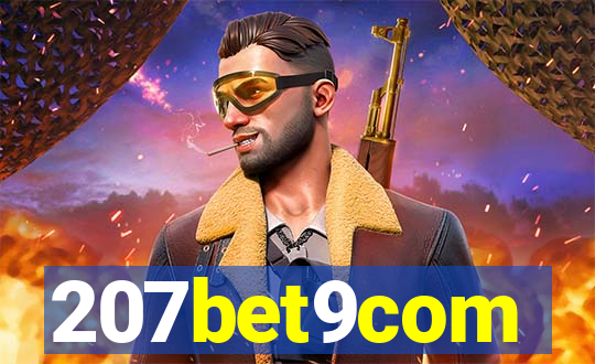 207bet9com