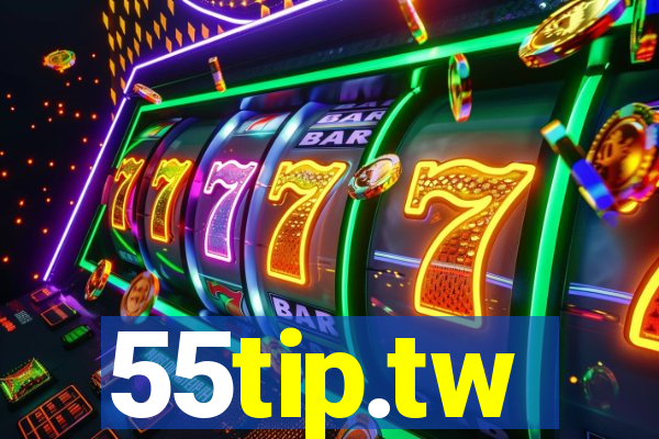 55tip.tw