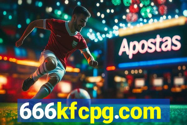 666kfcpg.com