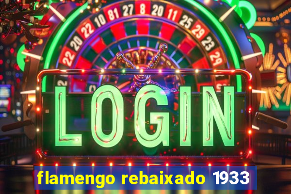 flamengo rebaixado 1933