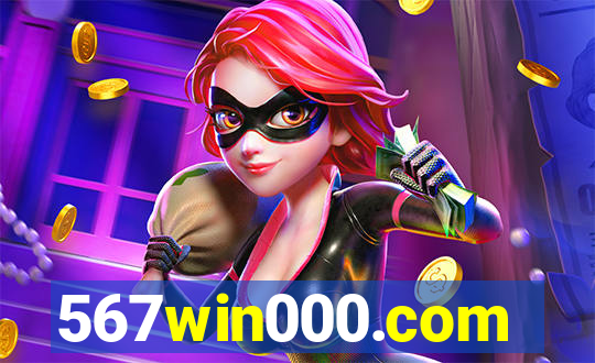 567win000.com