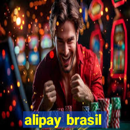 alipay brasil