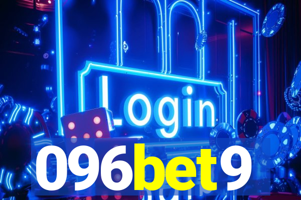 096bet9