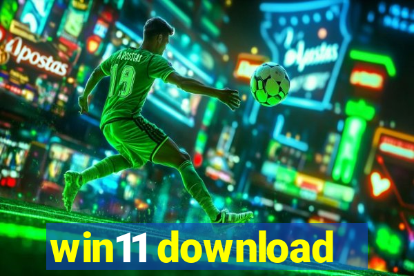 win11 download