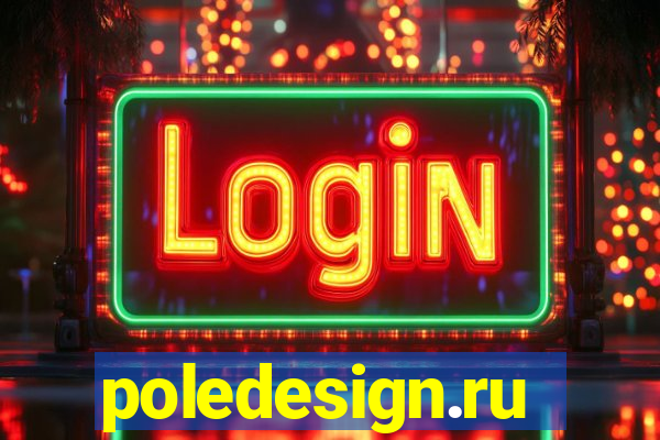 poledesign.ru