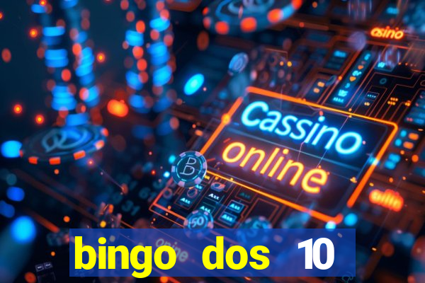 bingo dos 10 mandamentos da lei de deus