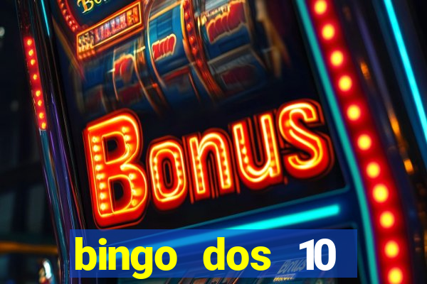 bingo dos 10 mandamentos da lei de deus