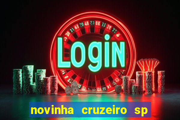 novinha cruzeiro sp caiu net