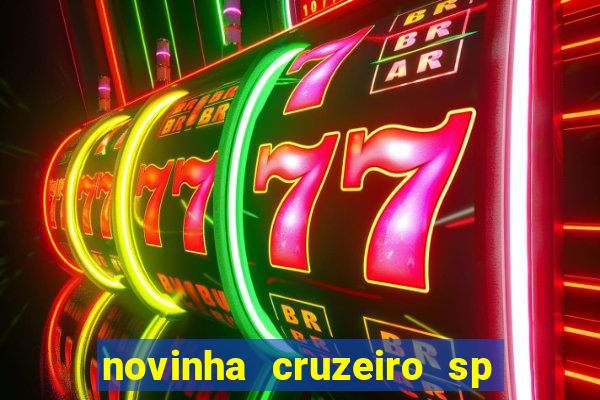 novinha cruzeiro sp caiu net