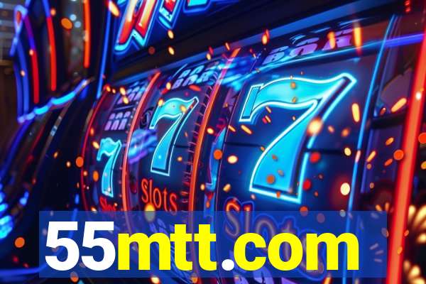 55mtt.com