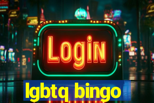 lgbtq bingo