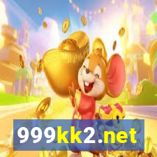 999kk2.net