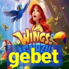 gebet