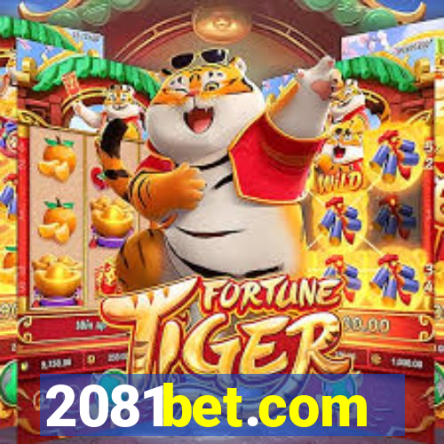 2081bet.com