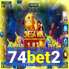 74bet2