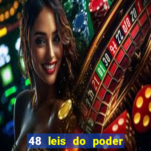 48 leis do poder download pdf