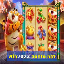 win2023 ponto net