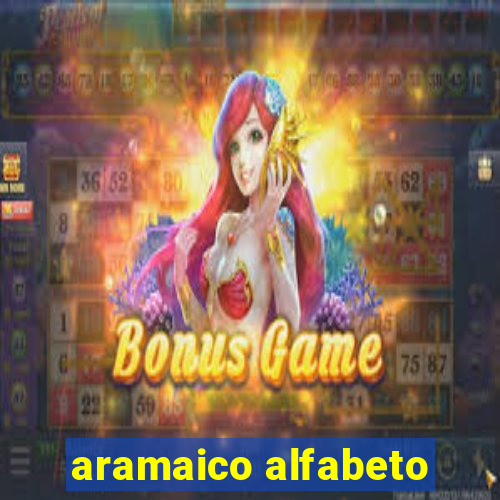 aramaico alfabeto