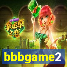 bbbgame2