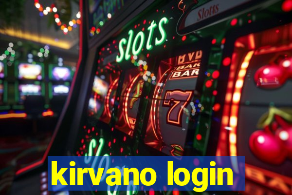 kirvano login