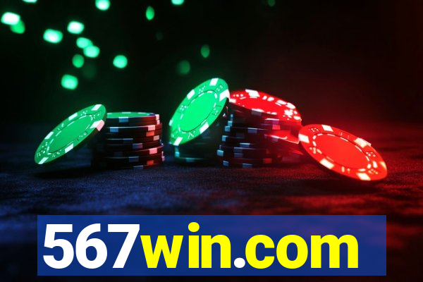 567win.com