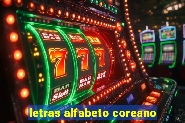 letras alfabeto coreano