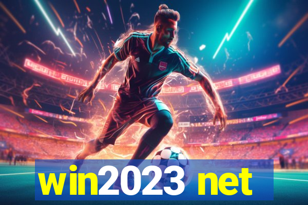 win2023 net