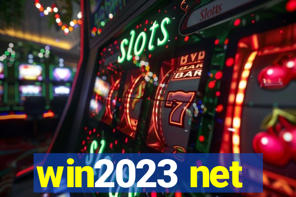 win2023 net