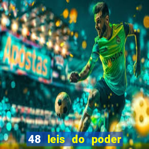 48 leis do poder livro pdf