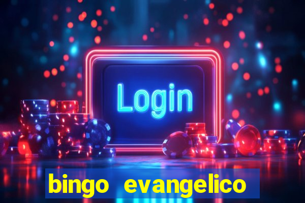 bingo evangelico para imprimir