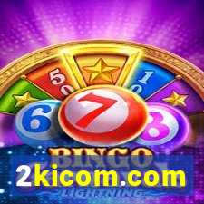 2kicom.com