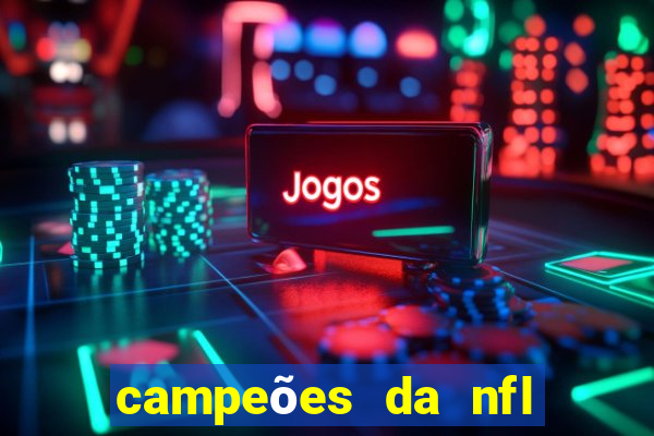 campeões da nfl desde 1920