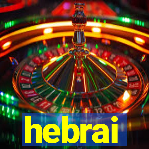 hebrai