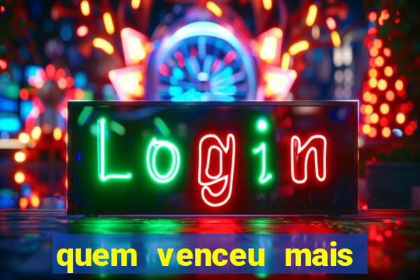 quem venceu mais finais entre flamengo e botafogo